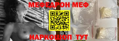 ALPHA PVP Усть-Илимск