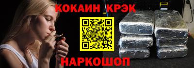 ALPHA PVP Усть-Илимск