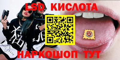 мяу мяу кристалл Усть-Джегута