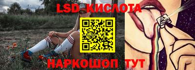 ALPHA PVP Усть-Илимск