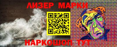 ALPHA PVP Усть-Илимск