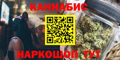 ALPHA PVP Усть-Илимск