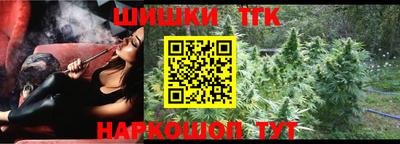 ALPHA PVP Усть-Илимск