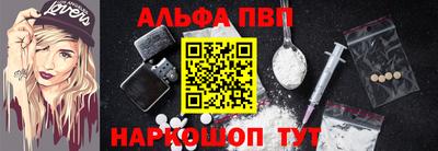 соль ск Уссурийск