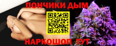 соль ск Уссурийск