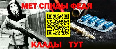 соль ск Уссурийск