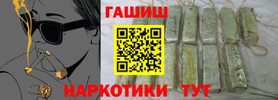 ALPHA PVP Усть-Илимск