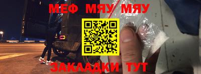 ALPHA PVP Усть-Илимск