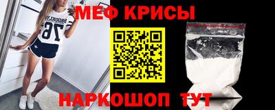 соль ск Уссурийск